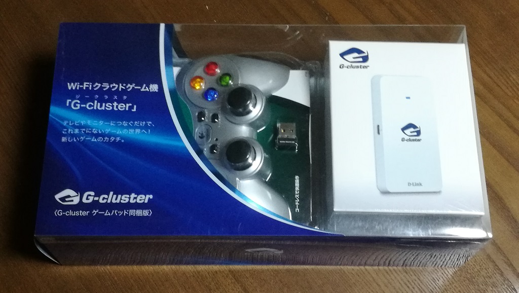 G-cluster（ジークラスタ） 基本セット Amazon | G-cluster(ジー